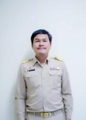 นายพีรณัฐ กล้าหาญ